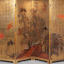 Gaston SUISSE (1896-1988) - Poissons japonais dans les Gorgones.